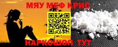 2c-b Ирбит