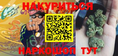 прущий лед Изобильный