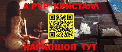 2c-b Ирбит