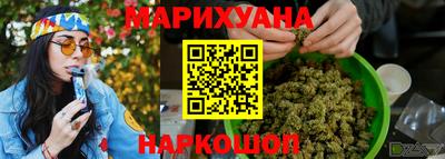 2c-b Ирбит