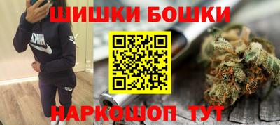 прущий лед Изобильный