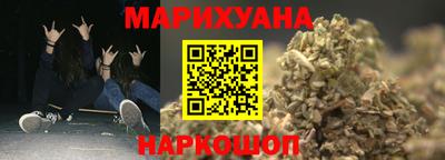 кристаллы Ипатово