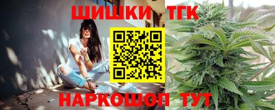 прущий лед Изобильный