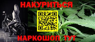 кристаллы Ипатово