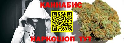 кристаллы Ипатово