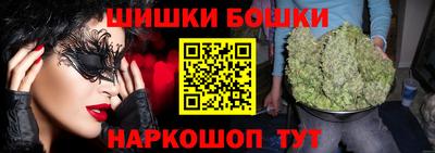 2c-b Ирбит