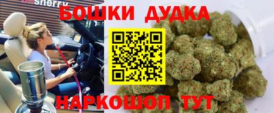 кристаллы Ипатово