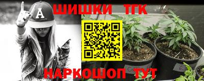 прущий лед Изобильный