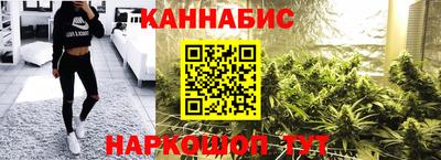 2c-b Ирбит