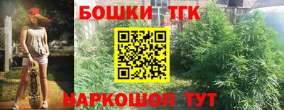 2c-b Ирбит