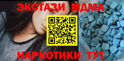 2c-b Ирбит