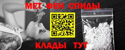 прущий лед Изобильный