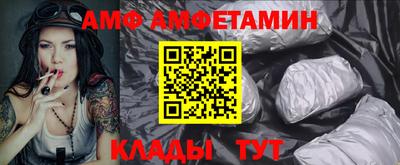 2c-b Ирбит