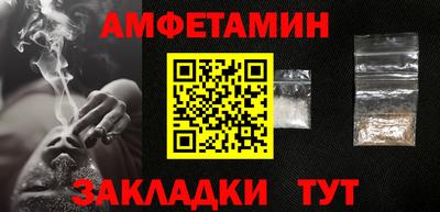 2c-b Ирбит
