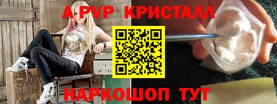 2c-b Ирбит
