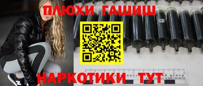 прущий лед Изобильный