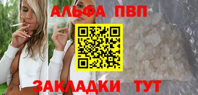 2c-b Ирбит