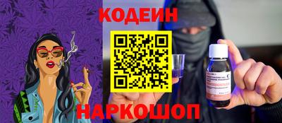 прущий лед Изобильный