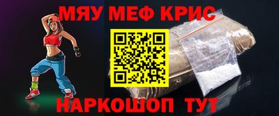 2c-b Ирбит